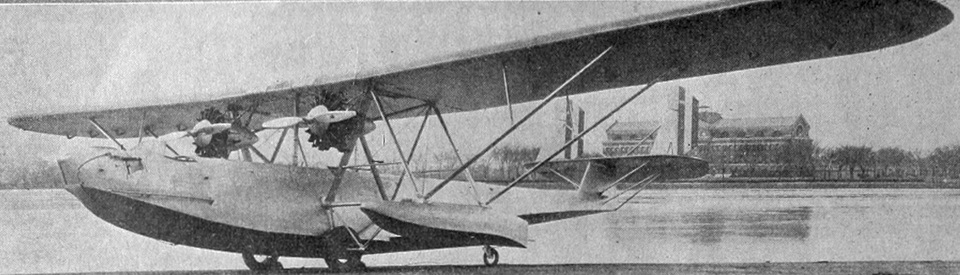 Consolidated XPY-1_Admiral